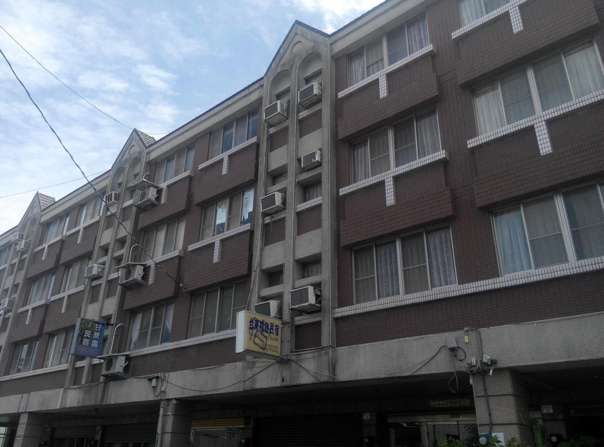Taitung Travel Hostel Exterior foto